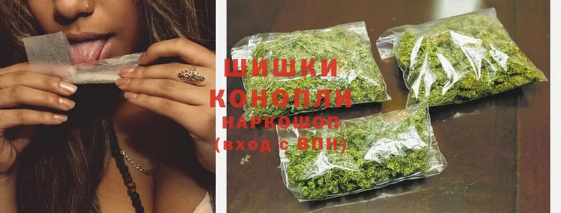 Конопля SATIVA & INDICA  Кстово 